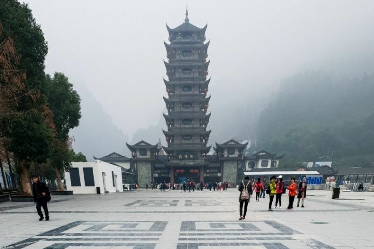 Tour Trương Gia Giới - Phượng Hoàng Cổ Trấn 6N5D Khởi Hành từ Hồ Chí Minh